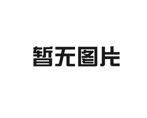 如何提高鈑金加工的精度？